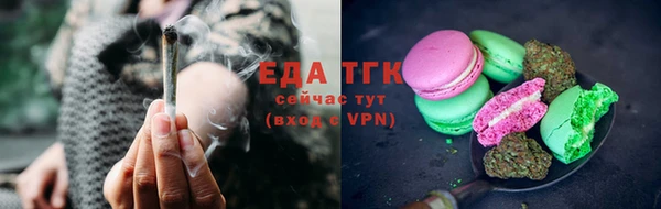 спиды Абинск