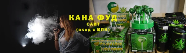 PSILOCYBIN Абдулино
