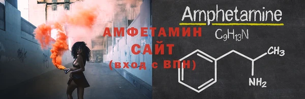 бошки Протвино