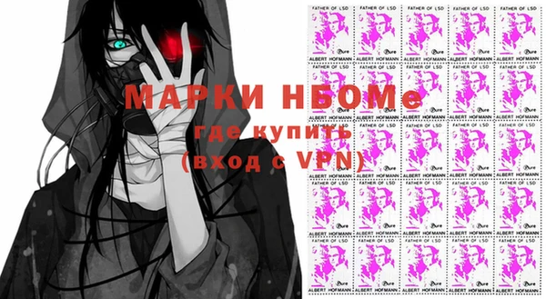 прущий лед Пролетарск