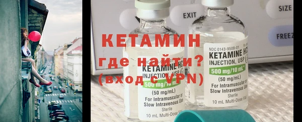 прущий лед Пролетарск