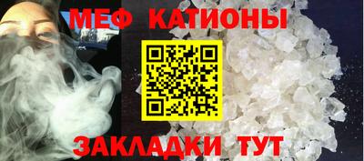 СК Чебаркуль