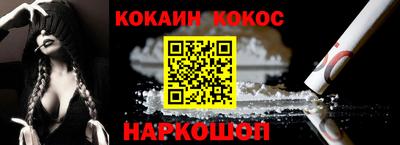 СК Чебаркуль