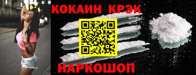 СК Чебаркуль