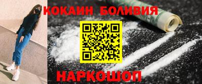 первитин Чебоксары