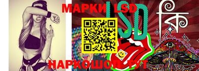 первитин Чебоксары