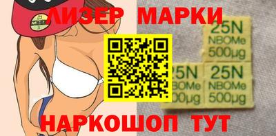кокаин колумбия Чапаевск
