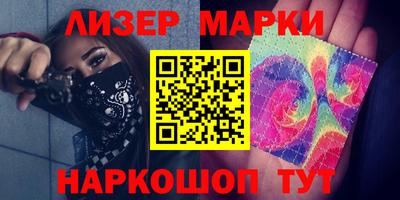 первитин Чебоксары