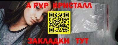 кокаин колумбия Чапаевск