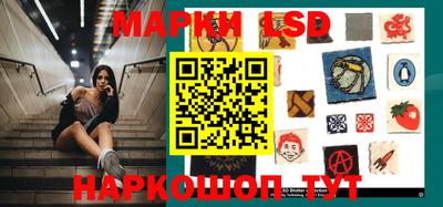 кокаин колумбия Чапаевск