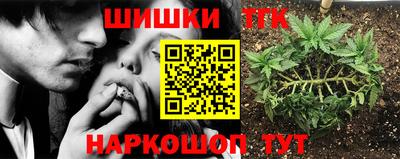 первитин Чебоксары