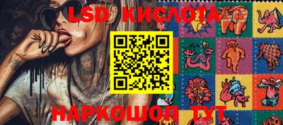 первитин Чебоксары