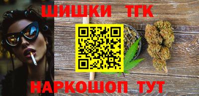 кокаин колумбия Чапаевск