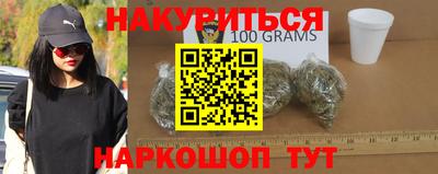 СК Чебаркуль