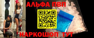 СК Чебаркуль