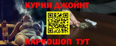марки lsd Абинск