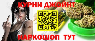 первитин Чебоксары
