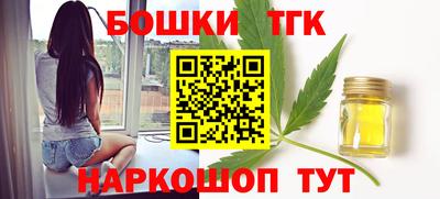 СК Чебаркуль