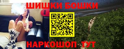 первитин Чебоксары