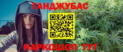 первитин Чебоксары