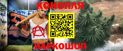 кокаин колумбия Чапаевск