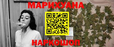 СК Чебаркуль