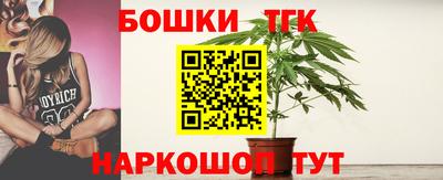 первитин Чебоксары