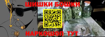 первитин Чебоксары