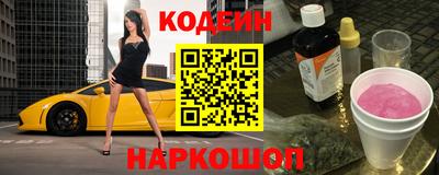 СК Чебаркуль