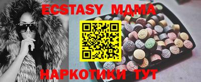 первитин Чебоксары