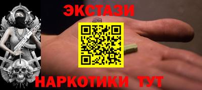 СК Чебаркуль