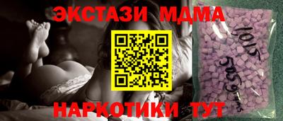 СК Чебаркуль