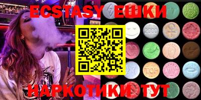 кокаин колумбия Чапаевск