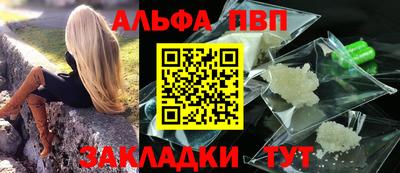 СК Чебаркуль