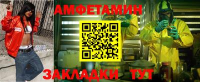 кокаин колумбия Чапаевск