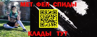 кокаин колумбия Чапаевск