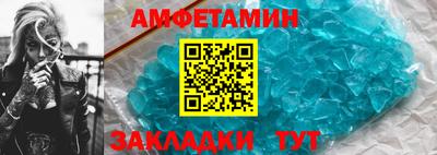 кокаин колумбия Чапаевск