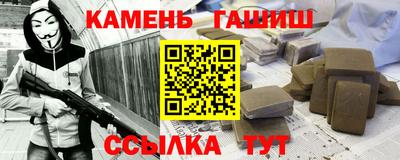 кокаин колумбия Чапаевск