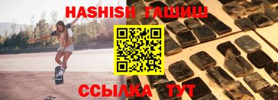 кокаин колумбия Чапаевск