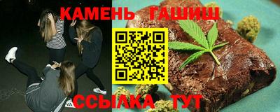кокаин колумбия Чапаевск