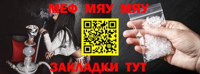 кокаин колумбия Чапаевск