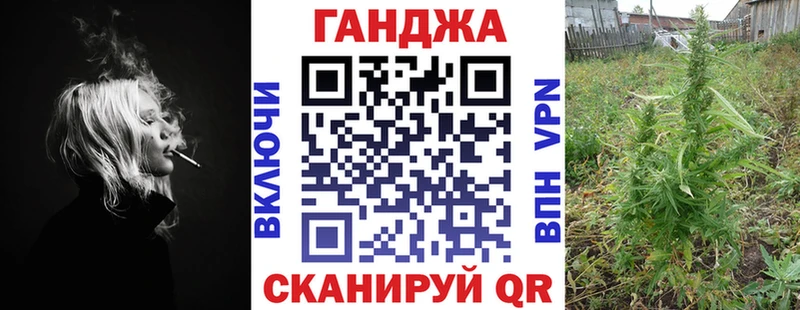 Шишки марихуана White Widow Алатырь